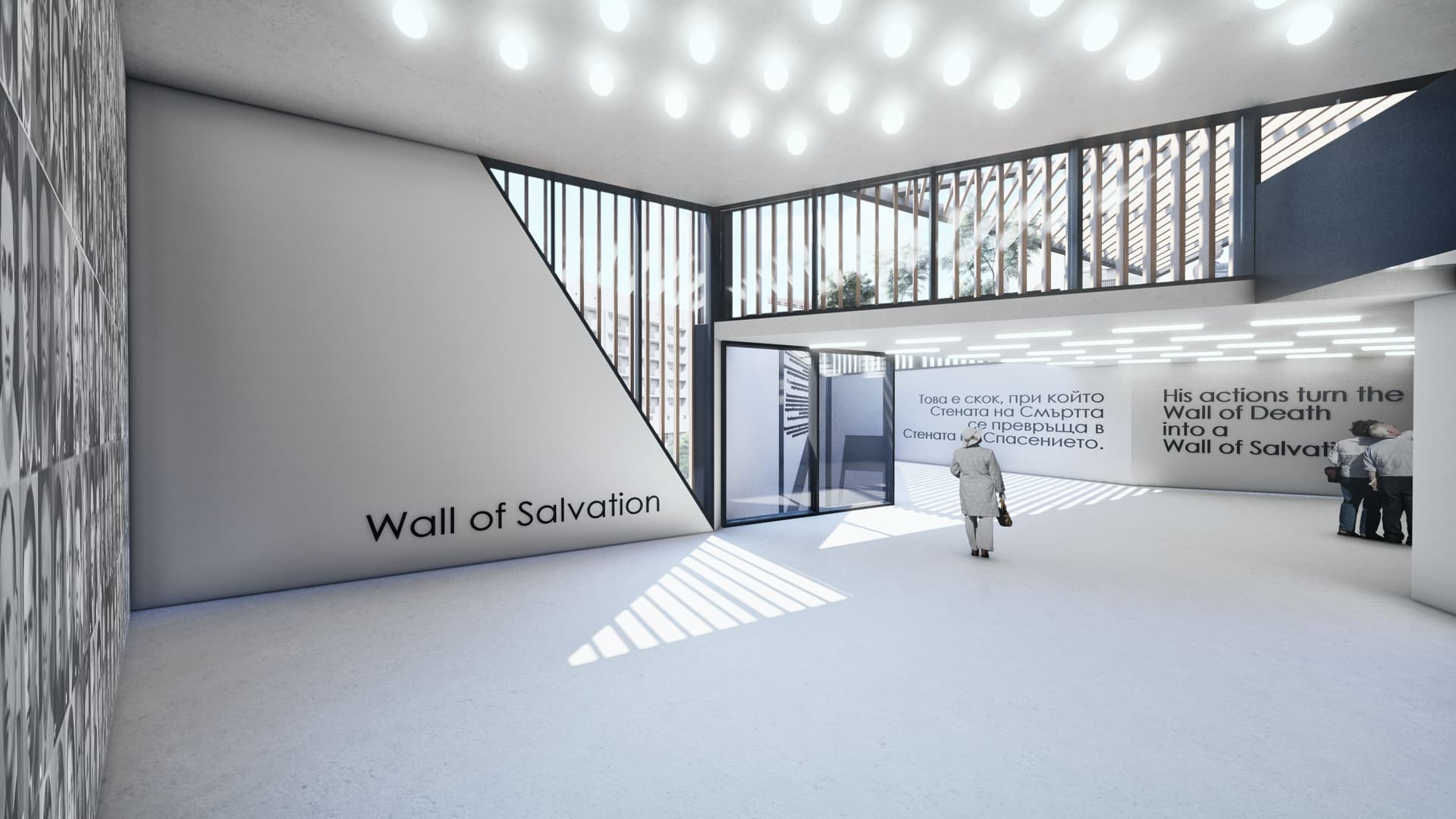 Salvation museum